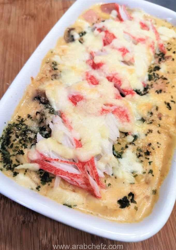 معكرونة غراتان بالمأكولات البحرية