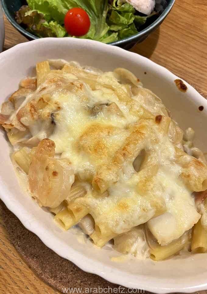 غراتان المأكولات البحرية بالماكاروني