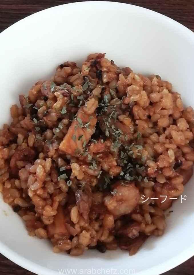 ريزوتو المأكولات البحرية