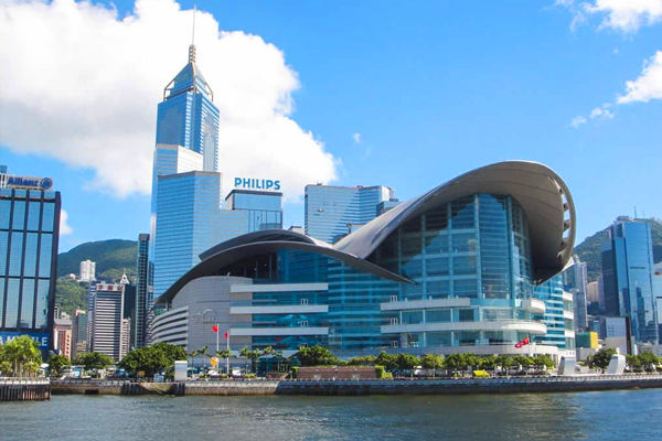 Alaska Airlines Office in Wan Chai, Hongkong