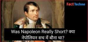 Was Napoleon Really Short