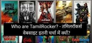 Who are TamilRocker