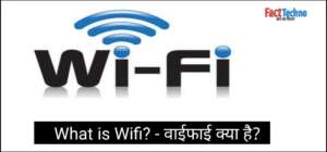 what-is-wifi