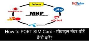 How to PORT SIM Card