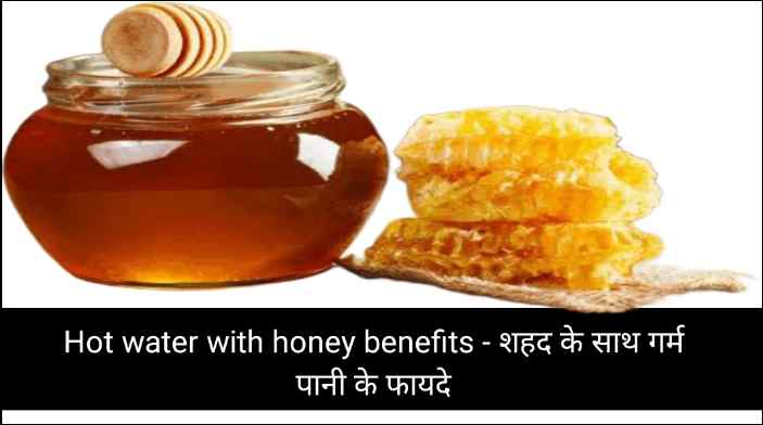 honey benefits