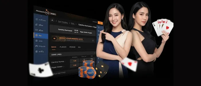ภาพตัวอย่างหน้าเว็บไซต์ Pragmatic Play