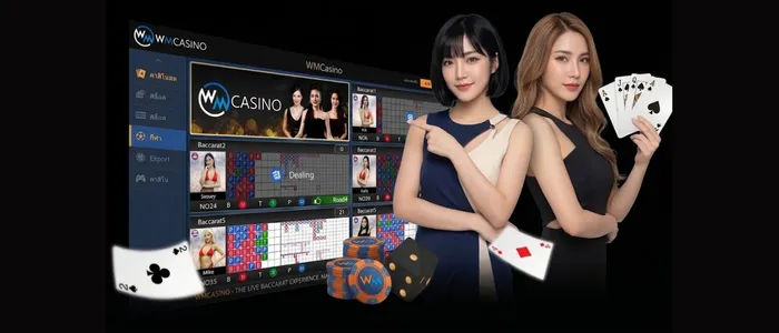 ภาพตัวอย่างหน้าเว็บไซต์ WMCasino