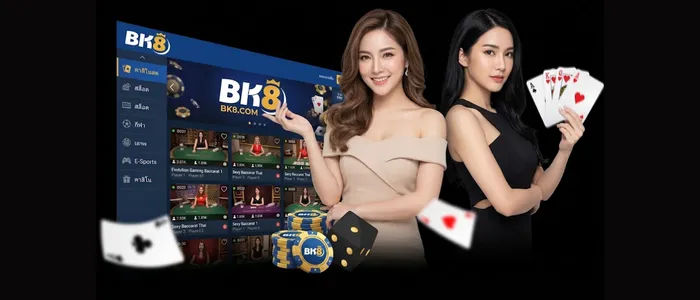 ภาพตัวอย่างหน้าเว็บไซต์ BK8