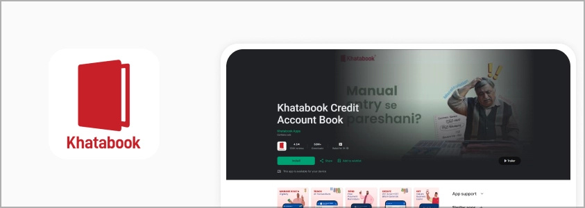 Khatabook