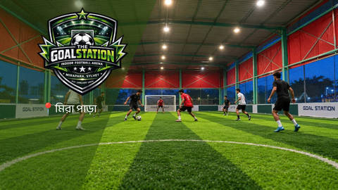 The Goal Station