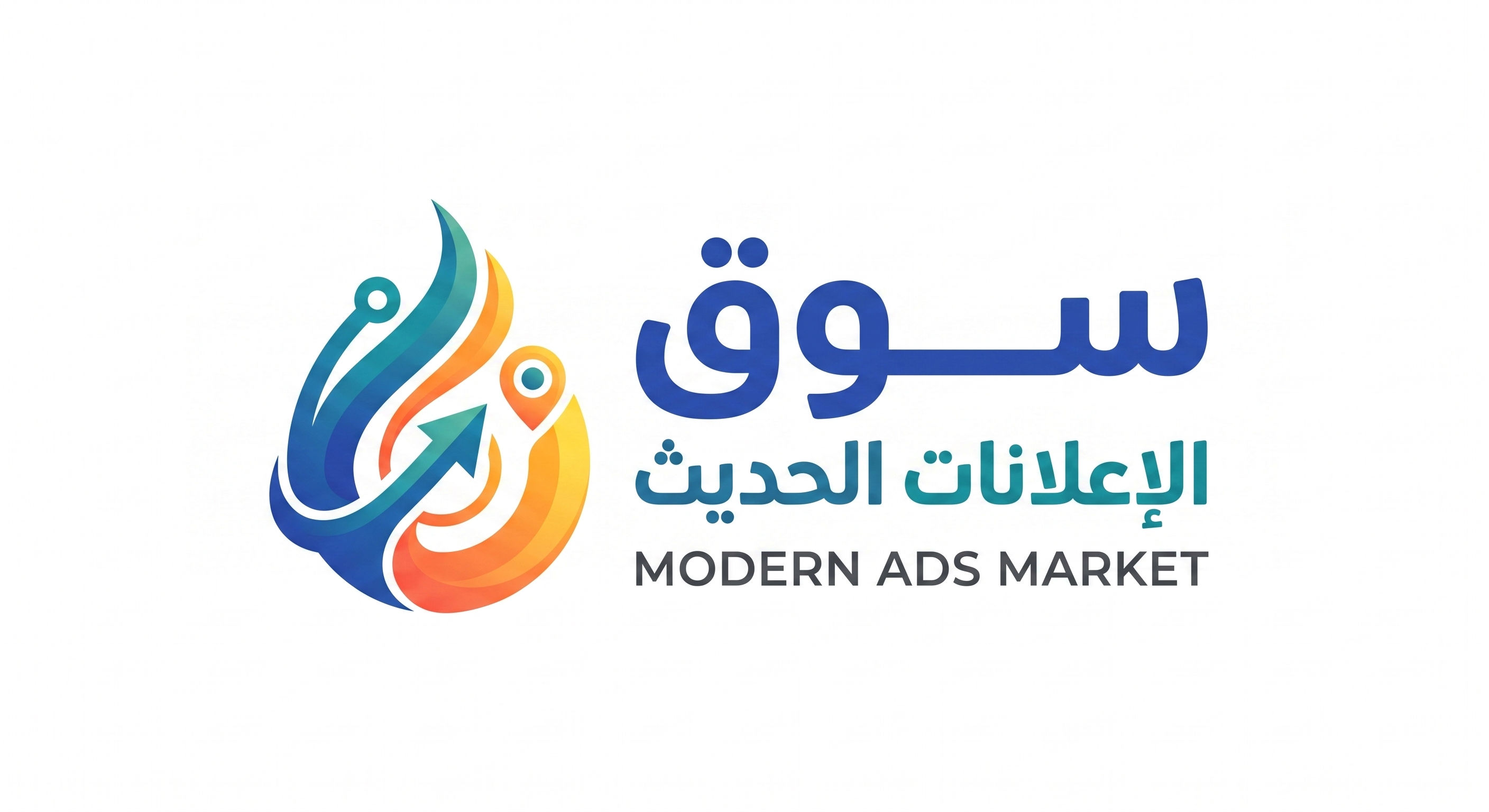 📢 إعلان مهم لكل من يريد البيع في اليمن 🇾🇪
