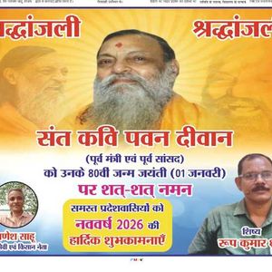Place ad here