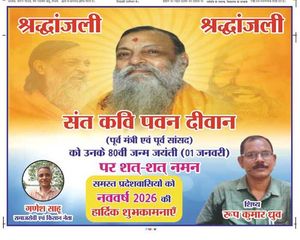 Place ad here