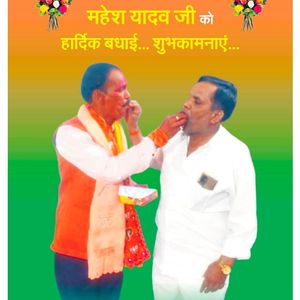 Place ad here