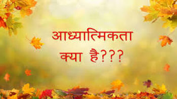 Latest news image