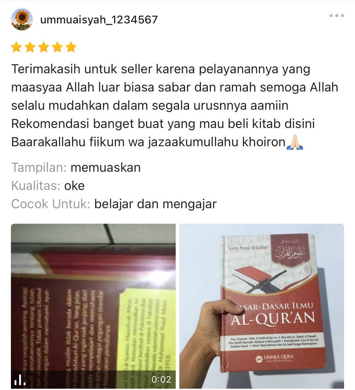 Ummul Qura Publishing