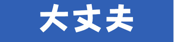 Tautan ke Halaman Beranda Steam