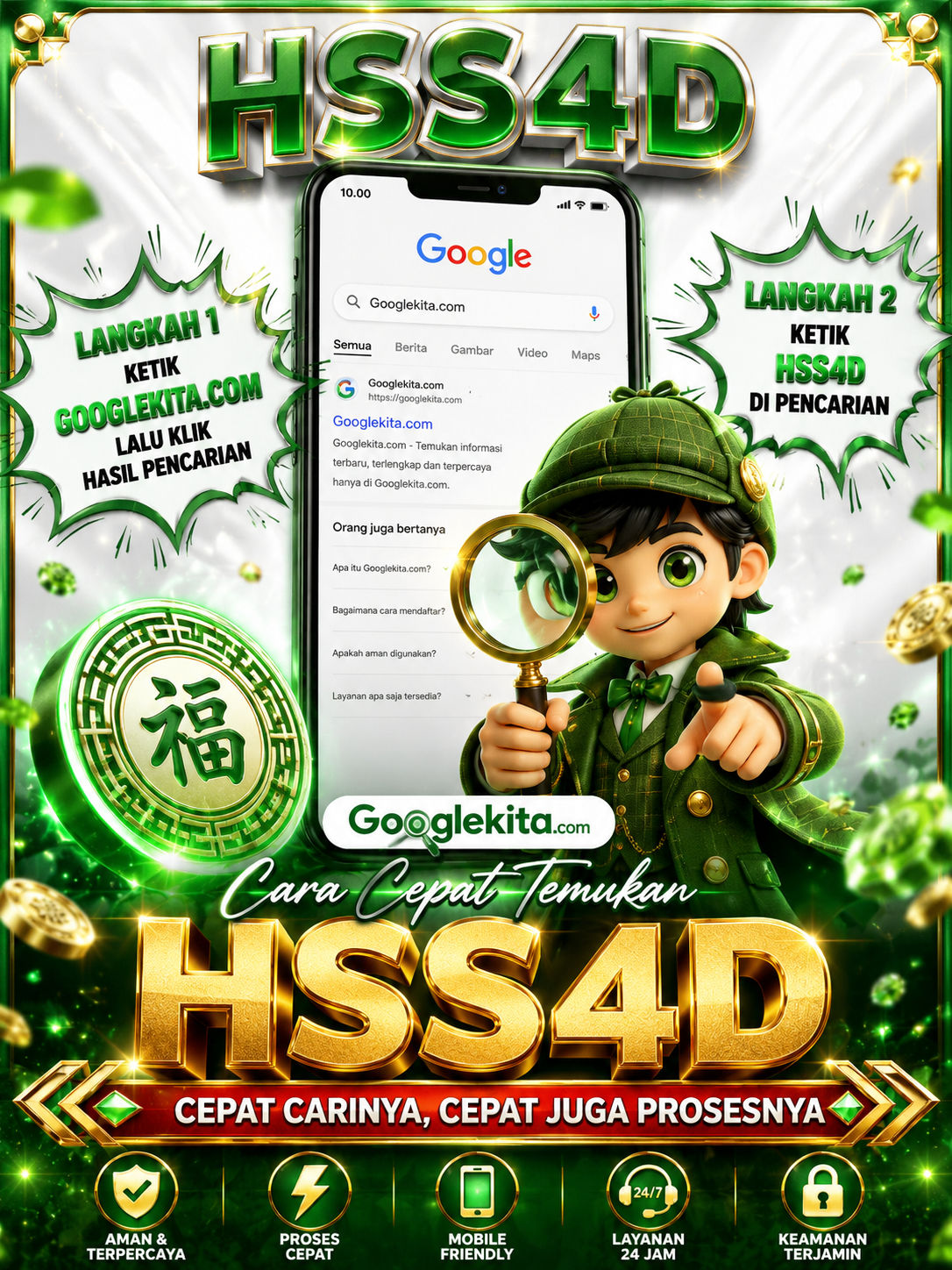 HSS4D