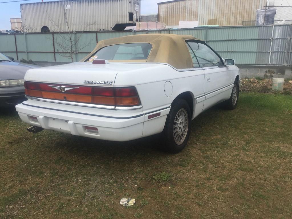 1994 Chrysler LeBaron