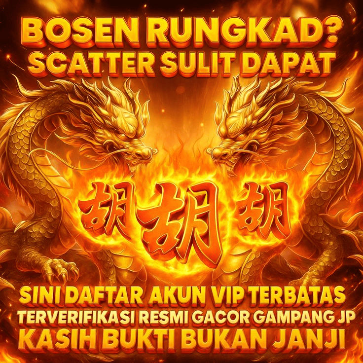 logo DEWI11