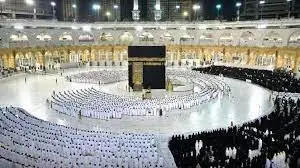 Itinerary Umroh 9 Hari