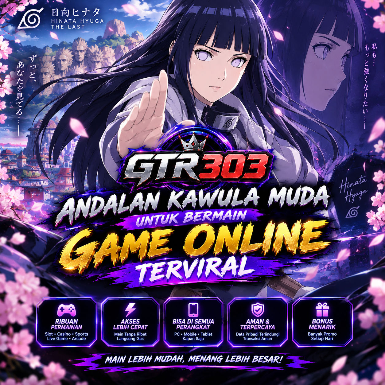 Poster Promo / Informasi