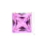 0.84 ct Square Fancy Sapphire 1