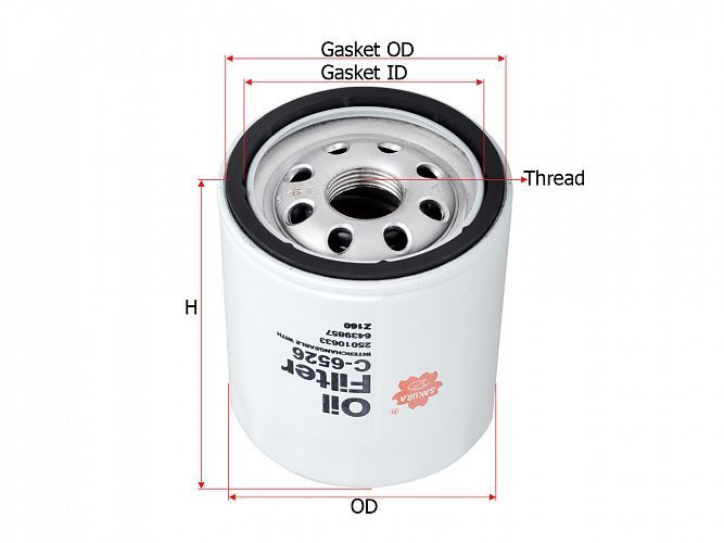 OIL FILTER