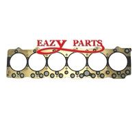 GASKET, ENGINE HEAD SET