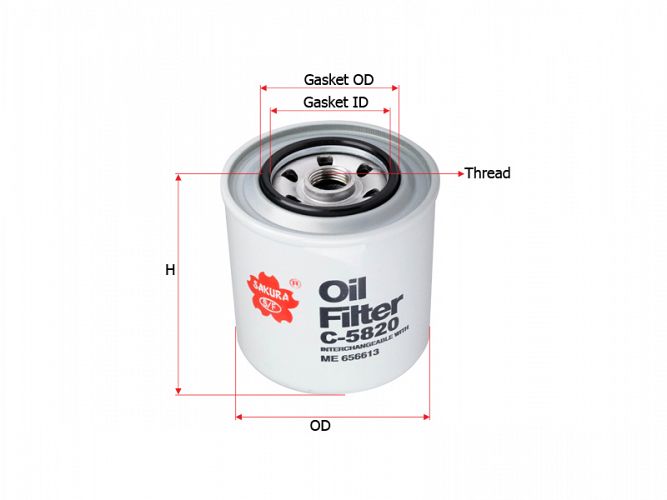 OIL FILTER