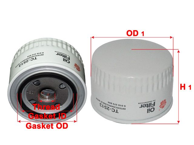 TRANSMISSION FILTER