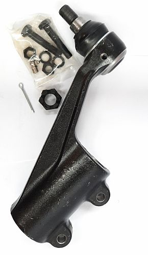 END, TIE ROD RH