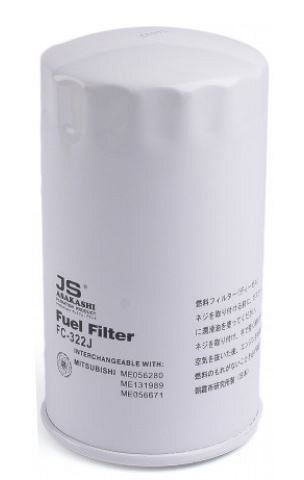 FUEL FILTER