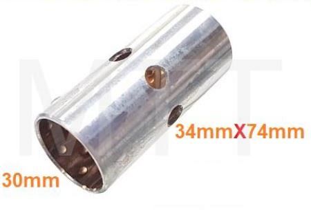 BUSH - BRAKE SHOE PIVOT