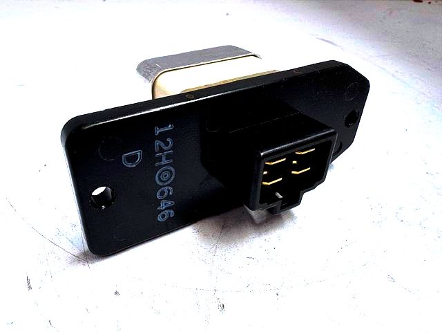 RESISTOR - HEATER BLOWER