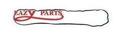 GASKET - ROCKER COVER