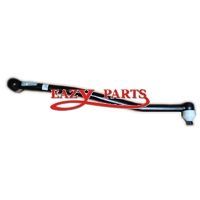 DRAGLINK ASSEMBLY