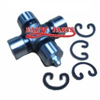 UNIVERSAL JOINT