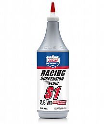 Lucas Syn S1 Racing Suspension Fluid 