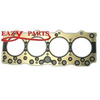 GASKET, ENGINE HEAD SET