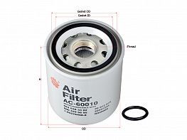 AIR DRYER FILTER