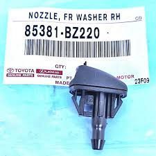 WASHER NOZZLE