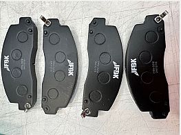 PAD, DISC BRAKE SET PREMIUM