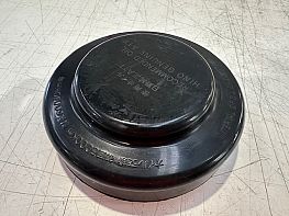 COVER DUST - RESERVOIR POWER STEER