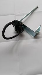 HEIGHT CONTROL VALVE