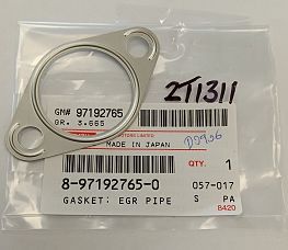 GASKET - EGR VALVE/COOLER