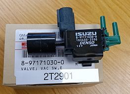 EGR ACTUATING VALVE