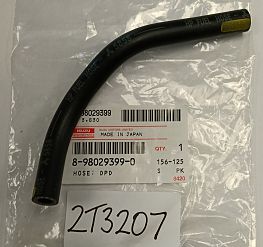 HOSE - DPD SENSOR