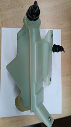 RESERVOIR ASSEMBLY