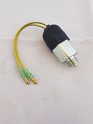 SWITCH, REVERSE LIGHT